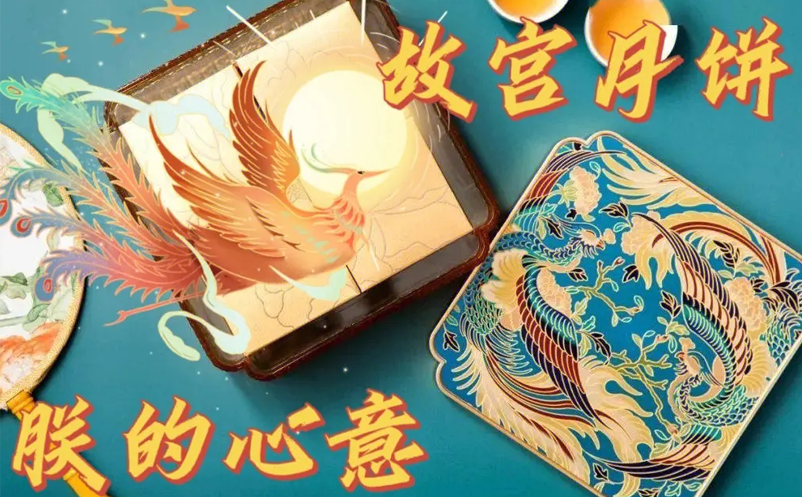 景區(qū)創(chuàng)意跨界IP聯(lián)合，借助流量大IP賺足眼球