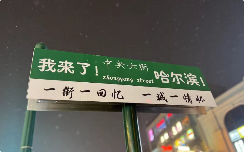 以從網(wǎng)紅案例，看文旅行業(yè)如何做短視頻營銷