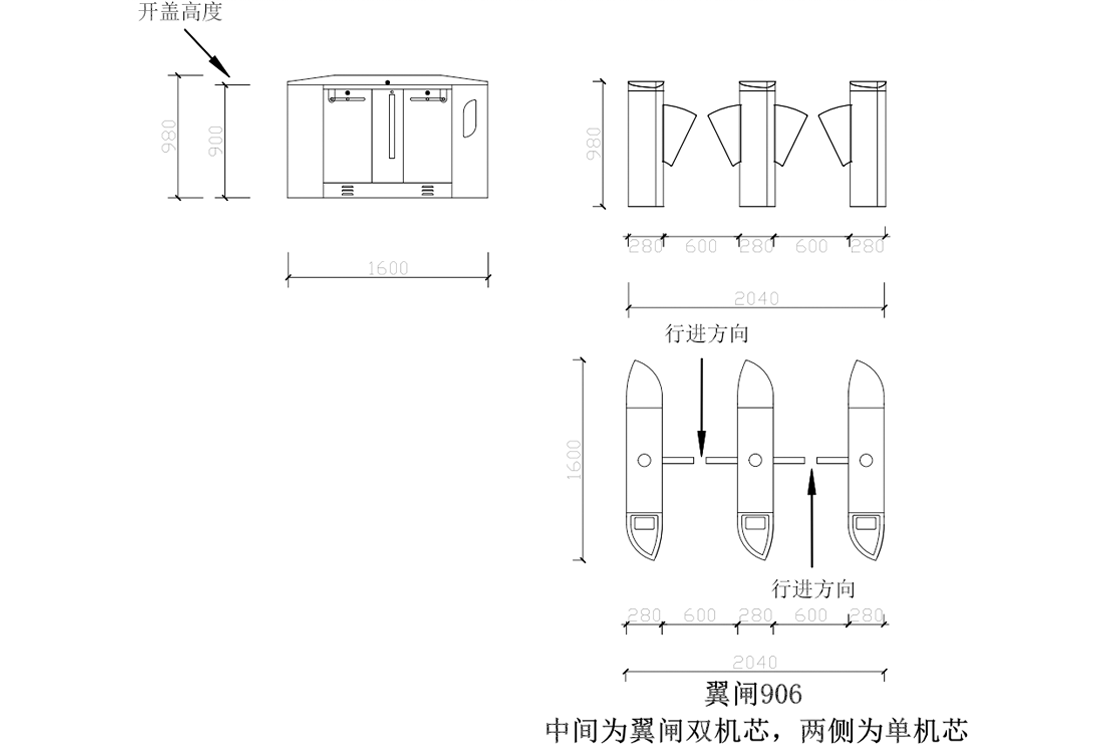 景區(qū)擺閘速通門尺寸