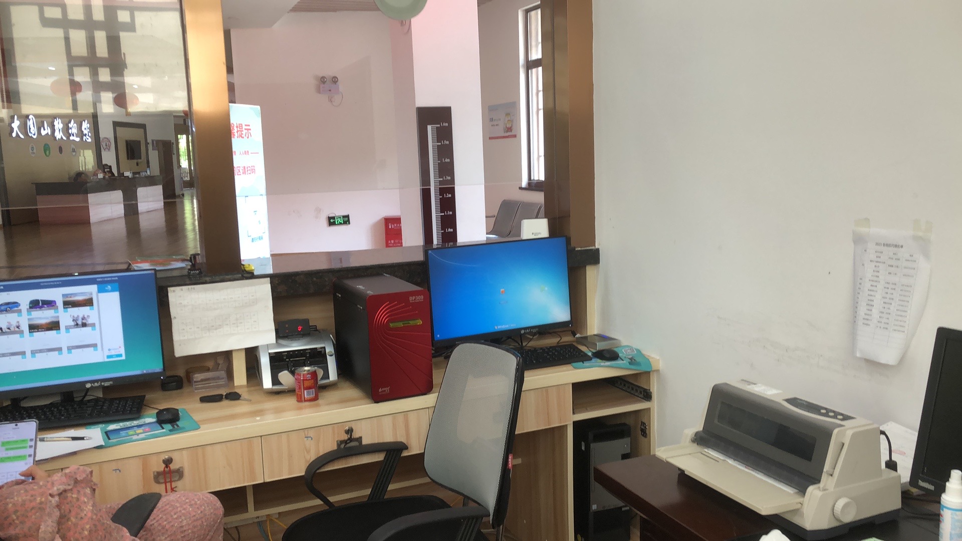 從價(jià)格成本、核心功能和服務(wù)體系三個(gè)維度深入解析如何選擇景區(qū)票務(wù)系統(tǒng)