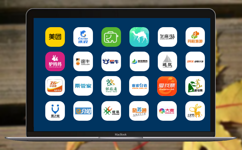 美團票務打通閘機
