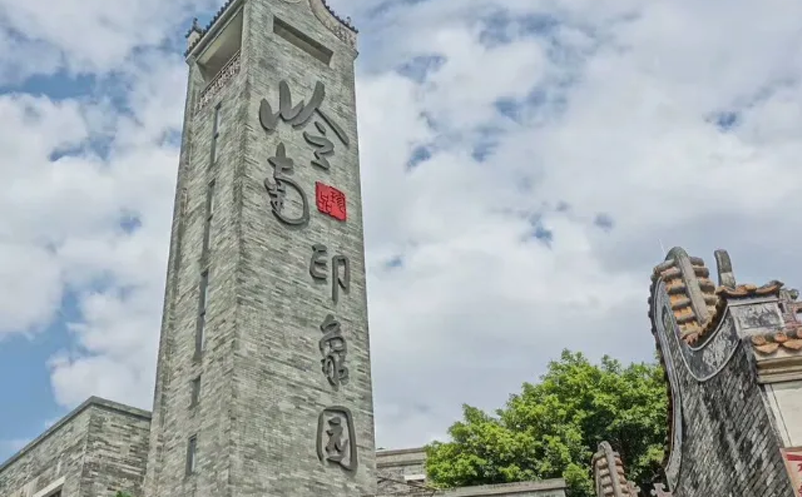 廣州景區(qū)門(mén)票管理系統(tǒng)